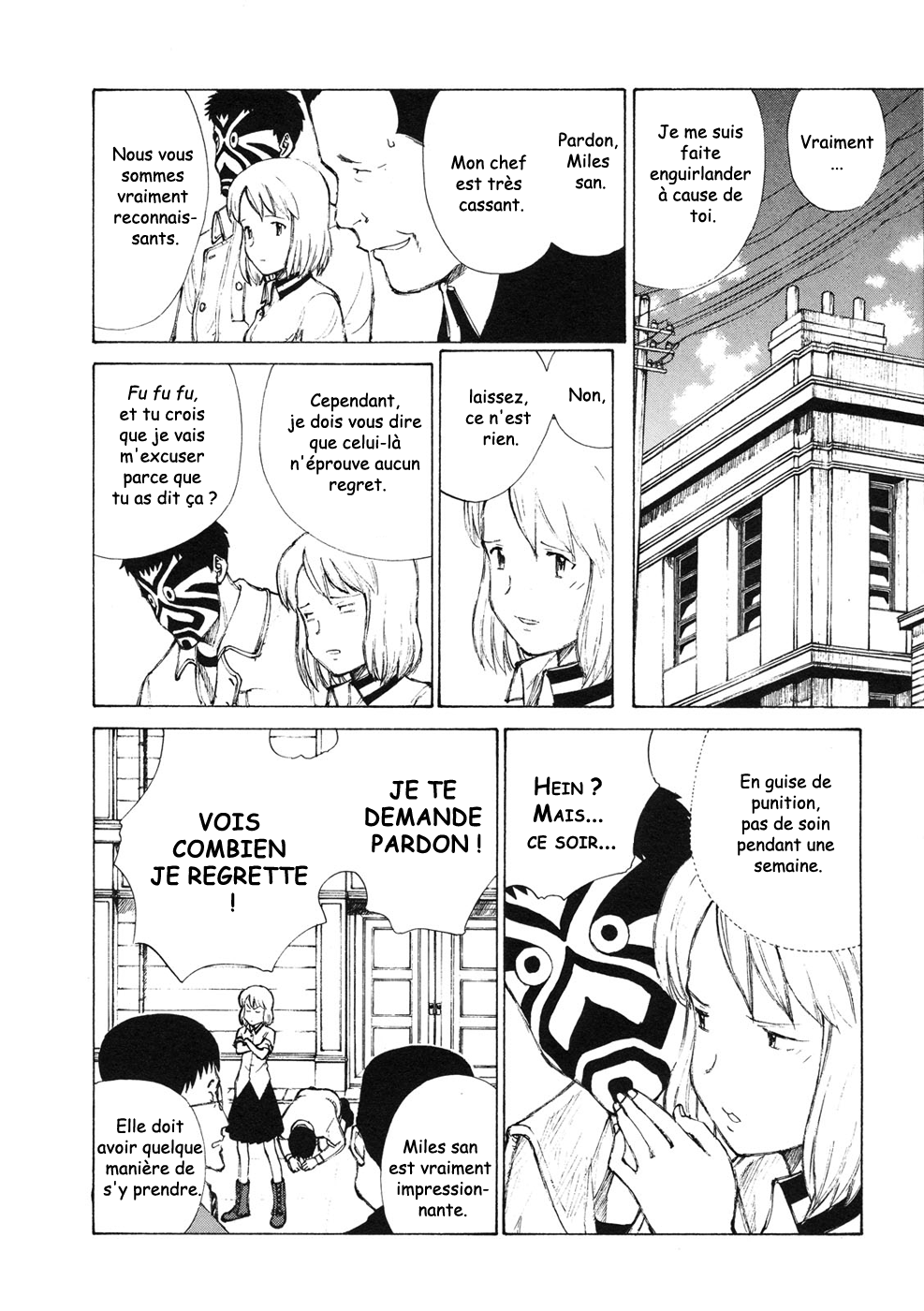 img Owari to Hajimari no Mairusu 16